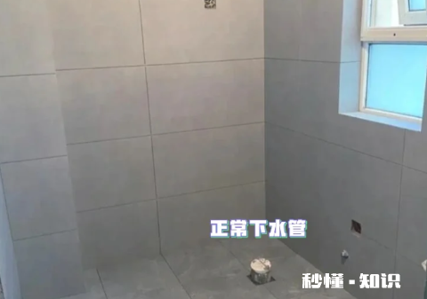 二手房卫生间要不要翻新 二手房翻新可以改动卫生间么