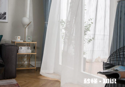 房间和客厅窗帘的遮光度应该怎么选 怎么看窗帘遮光度