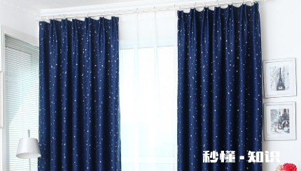 房间和客厅窗帘的遮光度应该怎么选 怎么看窗帘遮光度