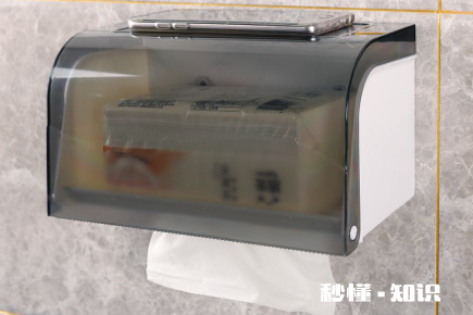卫生间纸盒离地面多高 卫生间纸盒放在什么地方最好