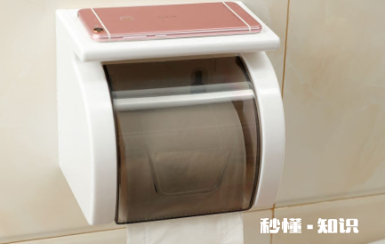 卫生间纸盒离地面多高 卫生间纸盒放在什么地方最好