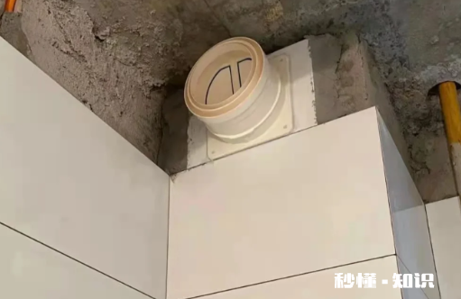 卫生间集成吊顶有止逆阀吗 卫生间的止逆阀装在什么地方