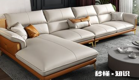 皮沙发的保养和清洗方法 皮沙发清洁小妙招