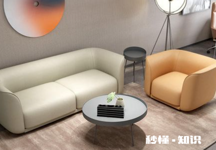 皮沙发的保养和清洗方法 皮沙发清洁小妙招