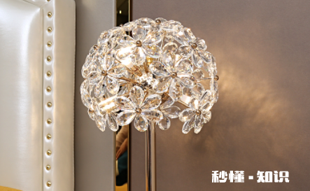 怎样擦洗水晶台灯 水晶灯容易发黄吗