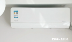 华凌n8he1为什么上市时间不一样 华凌空调N8HE1停产了吗