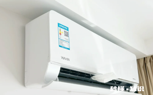 华凌n8he1为什么上市时间不一样 华凌空调N8HE1停产了吗