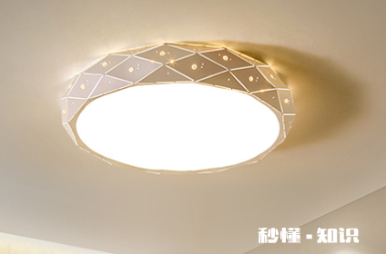 房间灯圆形方形有什么讲究 圆形灯坏了怎么换