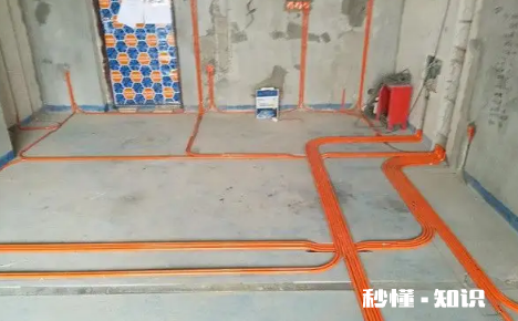 二手房水电改造需要破坏墙面吗 二手房水电改造那不是所有的都要重来