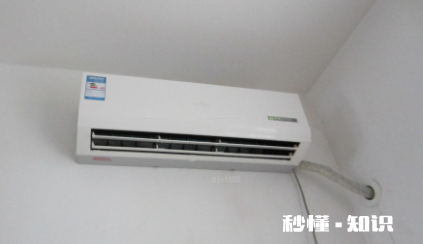 空调制冷吹出来的风为什么是热风 空调冷风变成热风怎么办