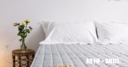 席梦思需要再垫层海绵垫吗 席梦思床垫哪面朝上