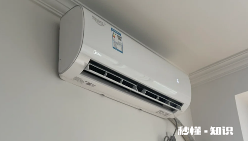 空调毛细管为什么会堵 空调毛细管短了有什么影响