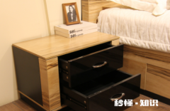 床头柜和床一样高呢还是低一点好 床头柜在风水上有什么讲究
