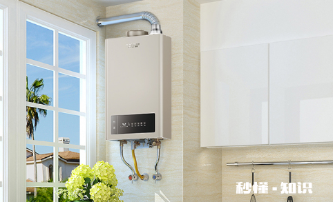 天然气热水器漏水使用会爆炸吗 燃气热水器下雨进水会有什么影响