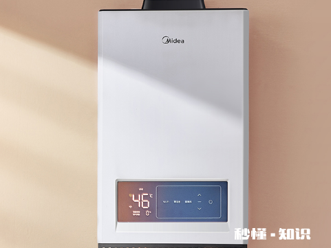 天然气热水器漏水使用会爆炸吗 燃气热水器下雨进水会有什么影响