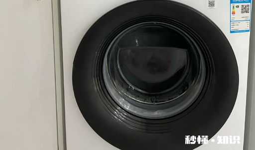 租客洗衣机用了一年坏了谁负责 出租房洗衣机老化了谁承担费用呢