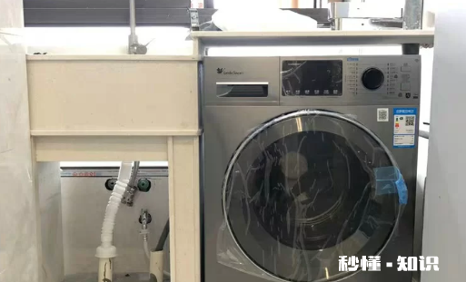 租客洗衣机用了一年坏了谁负责 出租房洗衣机老化了谁承担费用呢