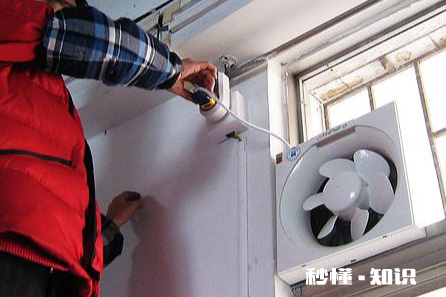 厨房排气扇不转怎样判断问题出在哪里 排气扇不转会产生电费吗