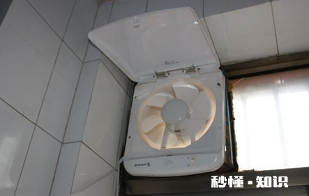 厨房排气扇不转怎样判断问题出在哪里 排气扇不转会产生电费吗