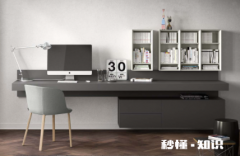 书桌高度75好还是80好 单人书桌一般多大