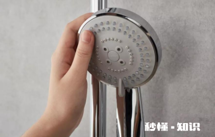 花洒底座一般离地面多高 花洒挂座怎么安装