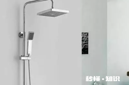 花洒底座一般离地面多高 花洒挂座怎么安装