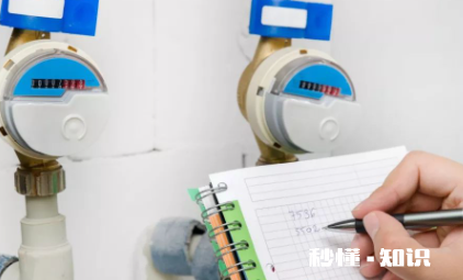 公寓商用水电比民用高多少 公寓都是商用水电吗