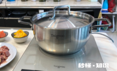 电磁炉瓷板裂了还能用吗 电磁炉裂缝了会爆炸吗