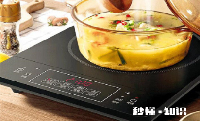 电磁炉瓷板裂了还能用吗 电磁炉裂缝了会爆炸吗