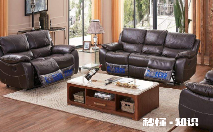 沙发皮子大量掉皮怎么修 皮沙发为什么会掉皮