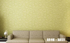 隔音墙纸能隔音吗 隔音墙纸是吸收里面还是外面的