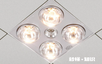 灯暖浴霸怎么换灯泡 浴霸灯暖是什么灯泡