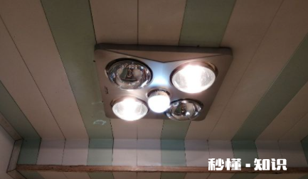 灯暖浴霸怎么换灯泡 浴霸灯暖是什么灯泡