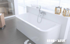 买浴缸买什么材质最实用 浴缸买什么样的好