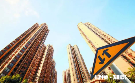 房子高估多贷可以吗 房子的评估费怎么算