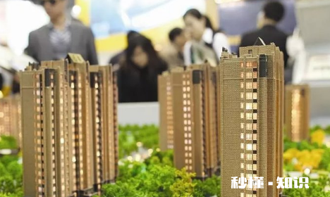 房子高估多贷可以吗 房子的评估费怎么算