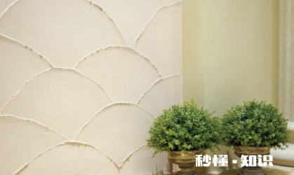 硅藻泥墙面沾油了怎么办 硅藻泥怎么打理灰尘