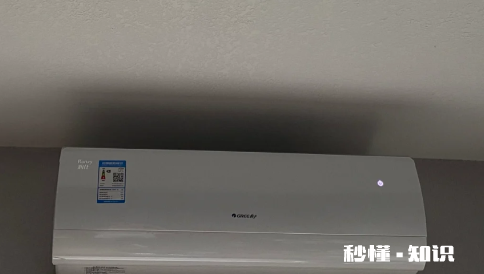 空调酸臭味是什么原因 空调酸臭味对人体有危害吗