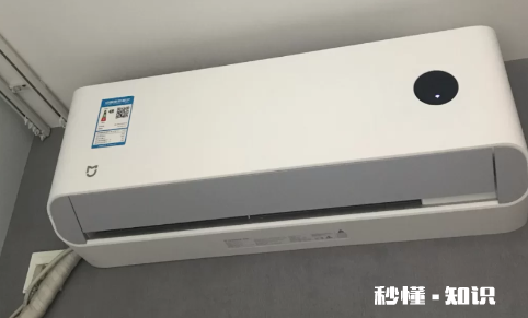 空调酸臭味是什么原因 空调酸臭味对人体有危害吗