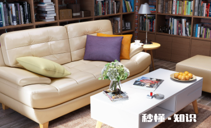 真皮沙发皮子表面坏了怎么修 沙发皮划伤了怎么处理