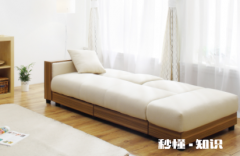 碎乳胶沙发整块乳胶沙发哪个好 沙发填充物是乳胶颗粒好吗