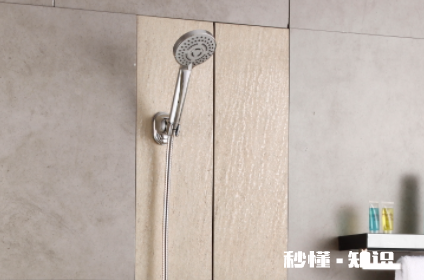 花洒底座是否都统一大小 花洒可以随便换吗