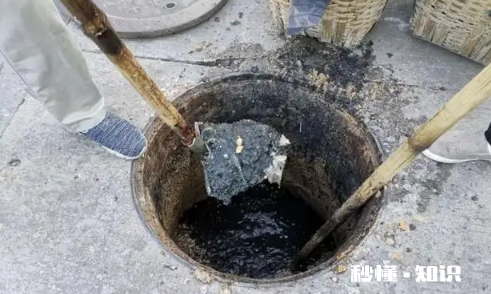 下水道堵塞属于物业管理范围吗 下水道堵了楼下死活不让修如何处理