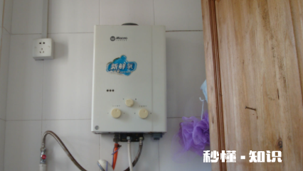 热水器打火几秒钟就熄火什么原因 热水器点不了火怎么弄