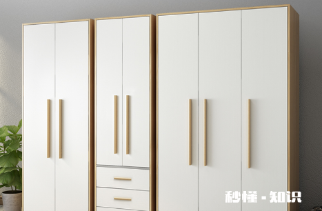 衣服太长怎么挂衣柜 卧室挂衣服怎么解决