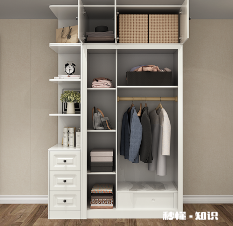 衣服太长怎么挂衣柜 卧室挂衣服怎么解决