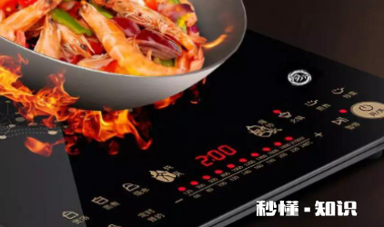 电磁炉断电后有响声怎么回事 电磁炉按关还有声音是为什么