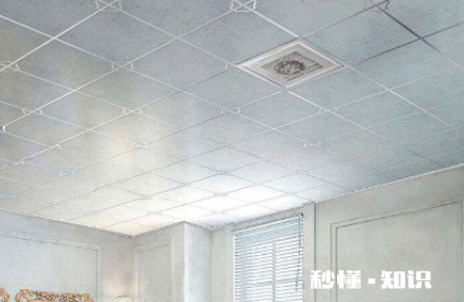 排气扇不拆怎么清洗 卫生间的排气扇怎么拆洗