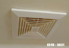 排气扇不拆怎么清洗 卫生间的排气扇怎么拆洗