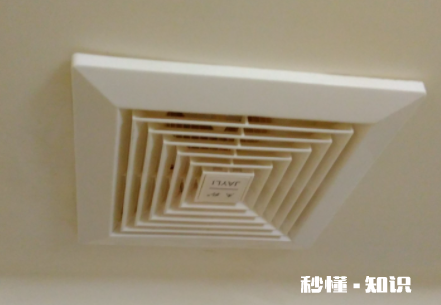 排气扇不拆怎么清洗 卫生间的排气扇怎么拆洗